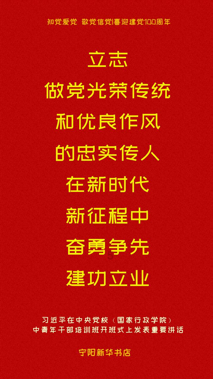 硅藻泥和乳胶漆哪个最环保？（具体点）游戏画面